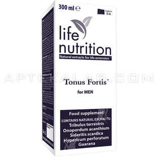 Tonus Fortis в Ханье