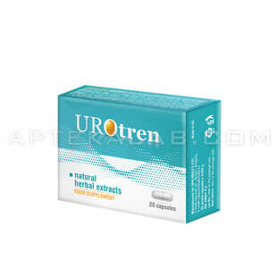 Urotren в Ахарнесе